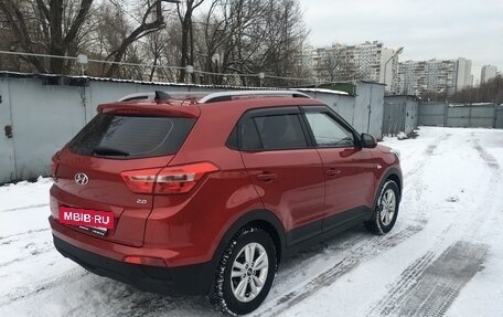 Hyundai Creta I рестайлинг, 2019 год, 1 790 000 рублей, 3 фотография