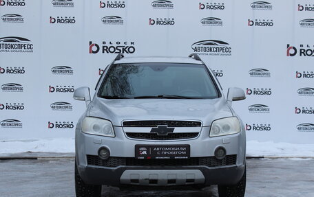 Chevrolet Captiva I, 2007 год, 700 000 рублей, 2 фотография