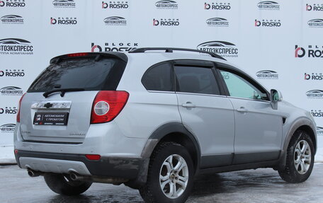 Chevrolet Captiva I, 2007 год, 700 000 рублей, 5 фотография