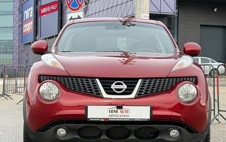 Nissan Juke II, 2012 год, 1 277 000 рублей, 7 фотография