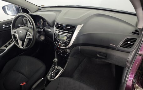 Hyundai Solaris II рестайлинг, 2012 год, 899 000 рублей, 10 фотография