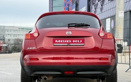 Nissan Juke II, 2012 год, 1 277 000 рублей, 34 фотография