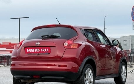 Nissan Juke II, 2012 год, 1 277 000 рублей, 37 фотография