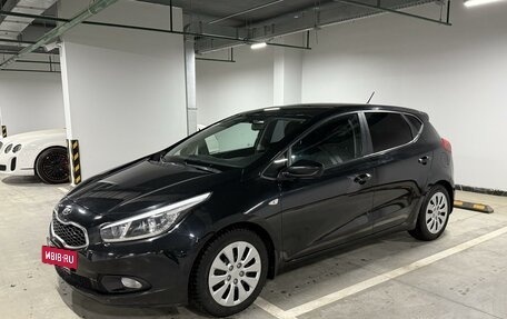 KIA cee'd III, 2014 год, 1 350 000 рублей, 8 фотография