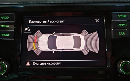 Skoda Rapid I, 2018 год, 975 000 рублей, 15 фотография