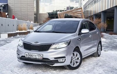 KIA Rio III рестайлинг, 2016 год, 1 148 000 рублей, 1 фотография