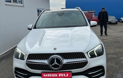 Mercedes-Benz GLE, 2019 год, 7 500 000 рублей, 1 фотография