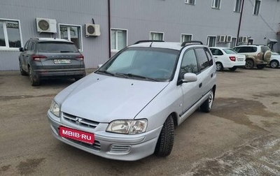 Mitsubishi Space Star I рестайлинг, 2001 год, 290 000 рублей, 1 фотография