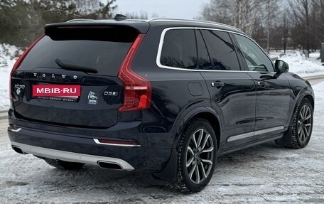 Volvo XC90 II рестайлинг, 2019 год, 4 450 000 рублей, 5 фотография