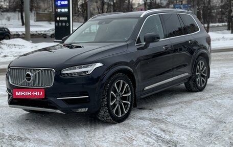 Volvo XC90 II рестайлинг, 2019 год, 4 450 000 рублей, 2 фотография