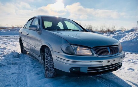 Nissan Bluebird Sylphy II, 2001 год, 360 000 рублей, 12 фотография