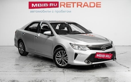 Toyota Camry, 2016 год, 2 479 000 рублей, 3 фотография