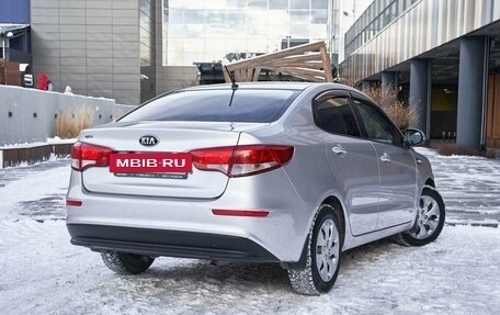 KIA Rio III рестайлинг, 2016 год, 1 148 000 рублей, 2 фотография