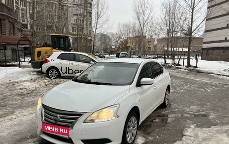 Nissan Sentra, 2014 год, 699 000 рублей, 2 фотография