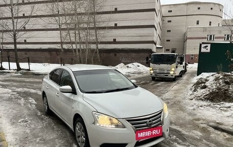 Nissan Sentra, 2014 год, 699 000 рублей, 4 фотография