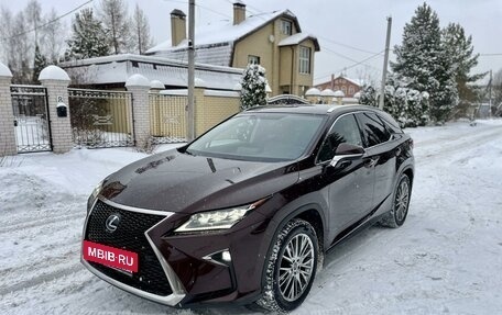 Lexus RX IV рестайлинг, 2017 год, 3 770 000 рублей, 9 фотография