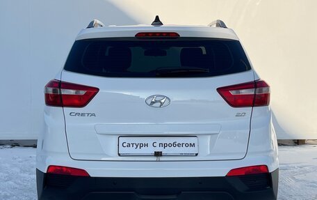 Hyundai Creta I рестайлинг, 2021 год, 2 080 000 рублей, 5 фотография