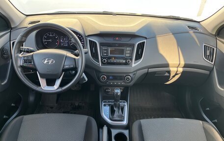 Hyundai Creta I рестайлинг, 2021 год, 2 080 000 рублей, 10 фотография