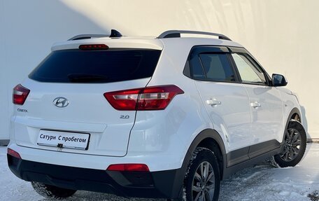 Hyundai Creta I рестайлинг, 2021 год, 2 080 000 рублей, 6 фотография