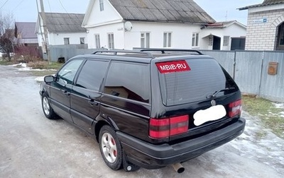 Volkswagen Passat B3, 1991 год, 220 000 рублей, 1 фотография