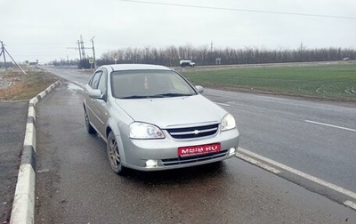 Chevrolet Lacetti, 2008 год, 580 000 рублей, 1 фотография