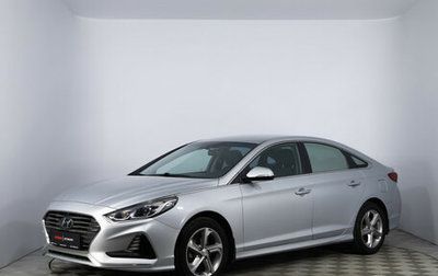 Hyundai Sonata VII, 2017 год, 1 740 000 рублей, 1 фотография