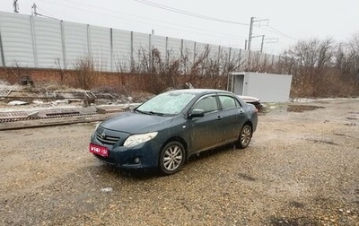 Toyota Corolla, 2008 год, 800 000 рублей, 1 фотография