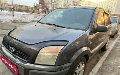 Ford Fusion I, 2007 год, 560 000 рублей, 1 фотография