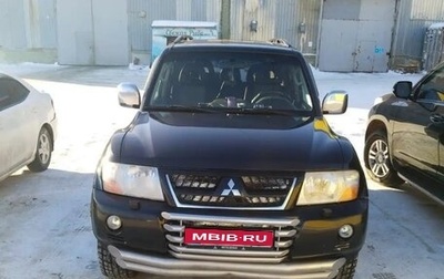 Mitsubishi Pajero III рестайлинг, 2005 год, 1 500 000 рублей, 1 фотография