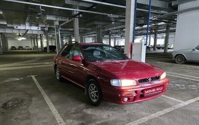 Subaru Impreza IV, 1998 год, 350 000 рублей, 1 фотография