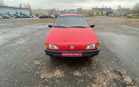 Volkswagen Passat B3, 1990 год, 260 000 рублей, 1 фотография