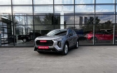 Haval Jolion, 2024 год, 2 949 000 рублей, 1 фотография