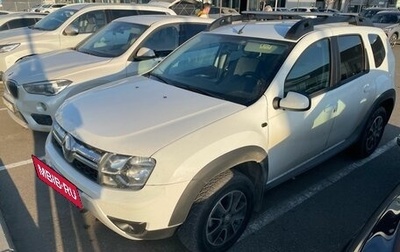 Renault Duster, 2020 год, 1 950 000 рублей, 1 фотография