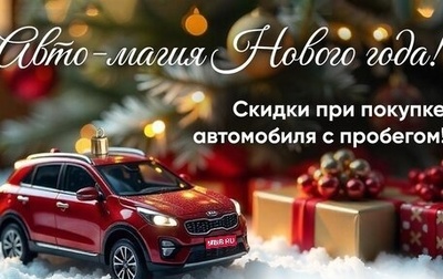 Geely Atlas I, 2018 год, 1 349 000 рублей, 1 фотография