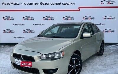 Mitsubishi Lancer IX, 2008 год, 900 000 рублей, 1 фотография