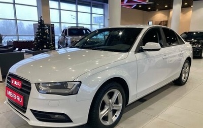 Audi A4, 2015 год, 1 715 000 рублей, 1 фотография