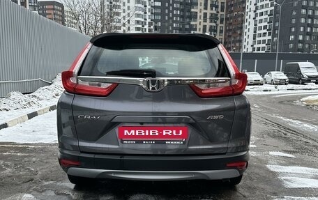 Honda CR-V IV, 2018 год, 2 660 000 рублей, 3 фотография