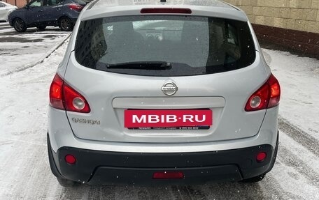 Nissan Qashqai, 2008 год, 700 000 рублей, 4 фотография