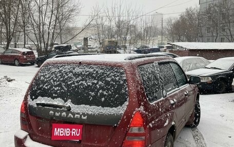 Subaru Forester, 2002 год, 350 000 рублей, 6 фотография