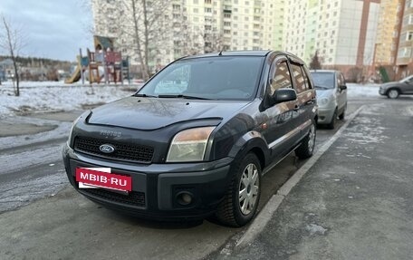 Ford Fusion I, 2007 год, 560 000 рублей, 2 фотография