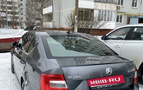 Skoda Octavia, 2015 год, 1 799 000 рублей, 4 фотография