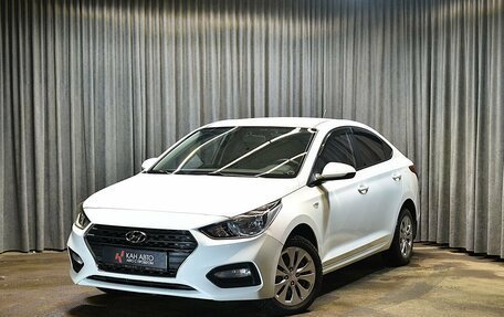 Hyundai Solaris II рестайлинг, 2018 год, 1 298 000 рублей, 1 фотография