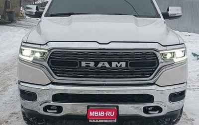 Rambler 1500, 2021 год, 6 000 000 рублей, 1 фотография