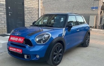 MINI Countryman I (R60), 2013 год, 1 830 000 рублей, 1 фотография