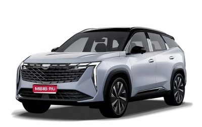 Geely Atlas, 2024 год, 4 017 190 рублей, 1 фотография