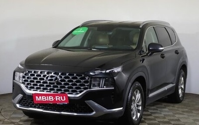 Hyundai Santa Fe IV, 2021 год, 2 699 000 рублей, 1 фотография