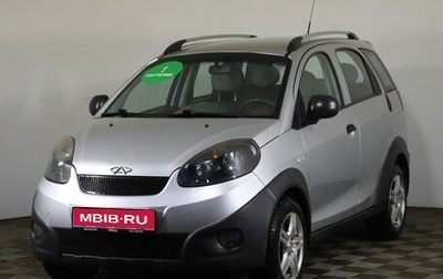 Chery IndiS (S18D) I, 2012 год, 370 000 рублей, 1 фотография