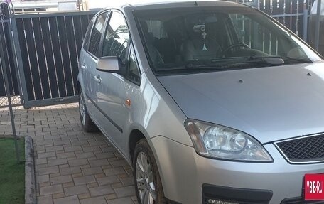 Ford C-MAX I рестайлинг, 2004 год, 550 000 рублей, 1 фотография