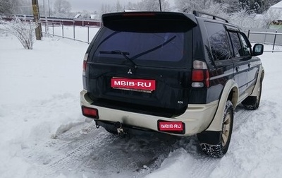 Mitsubishi Pajero Sport II рестайлинг, 2007 год, 615 000 рублей, 1 фотография