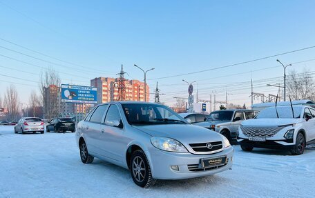 Lifan Breez (520), 2008 год, 389 000 рублей, 4 фотография